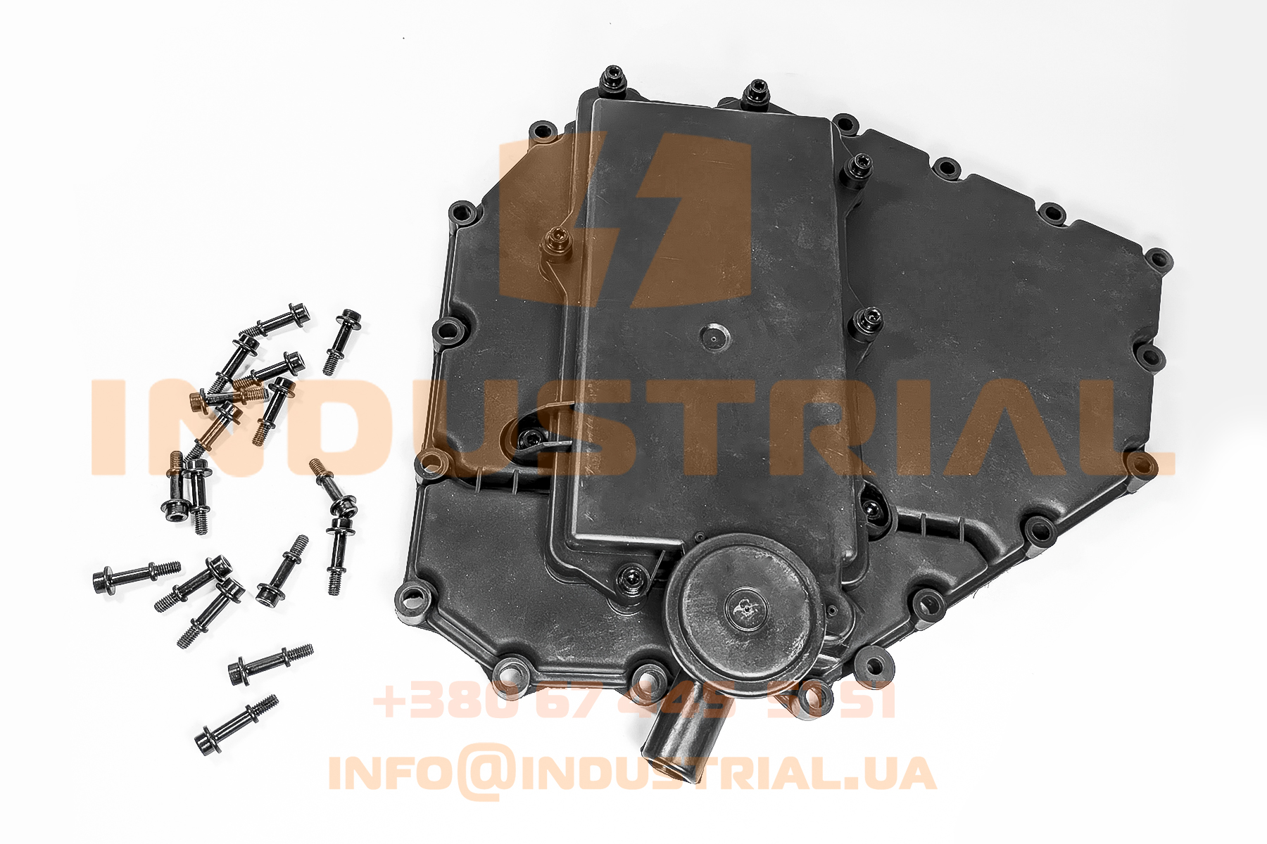 INC 6359208 INCAR